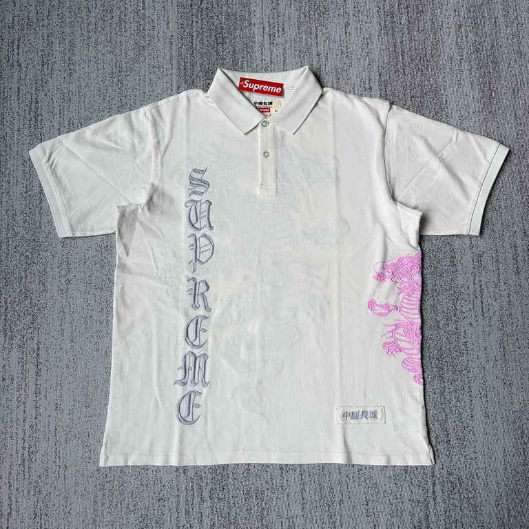 Supreme Dragon Polo - 16