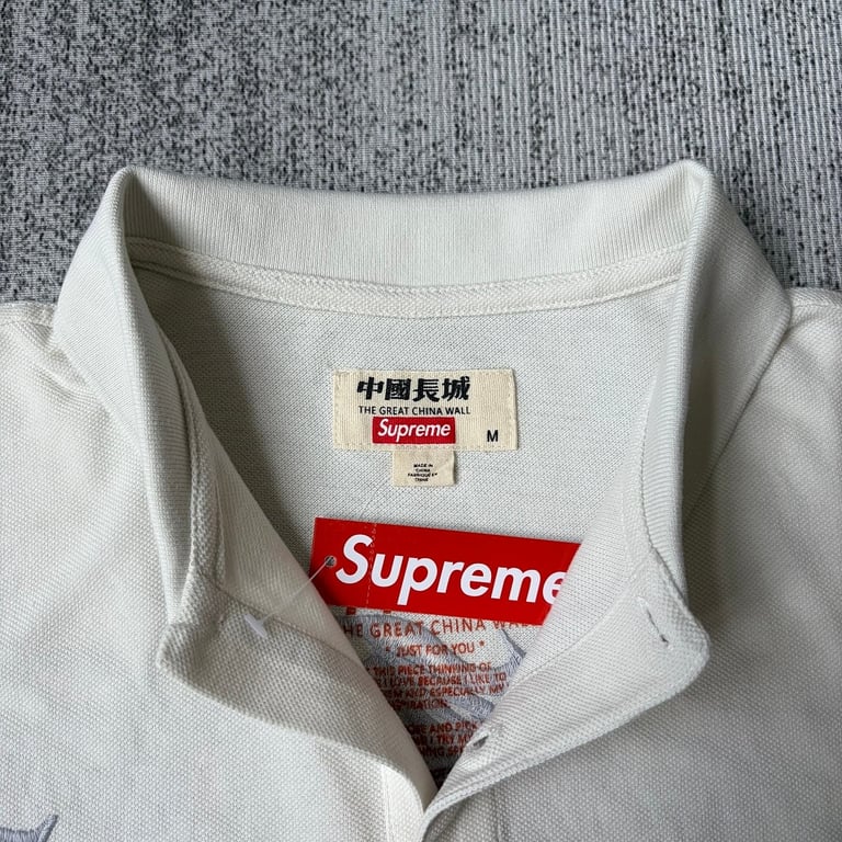 Supreme Dragon Polo - 17