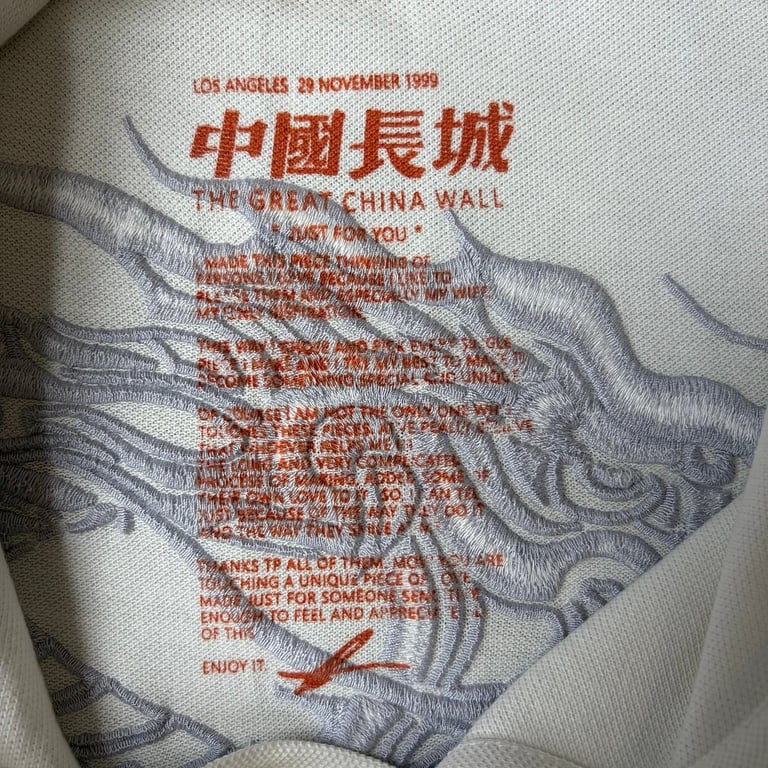 Supreme Dragon Polo - 18