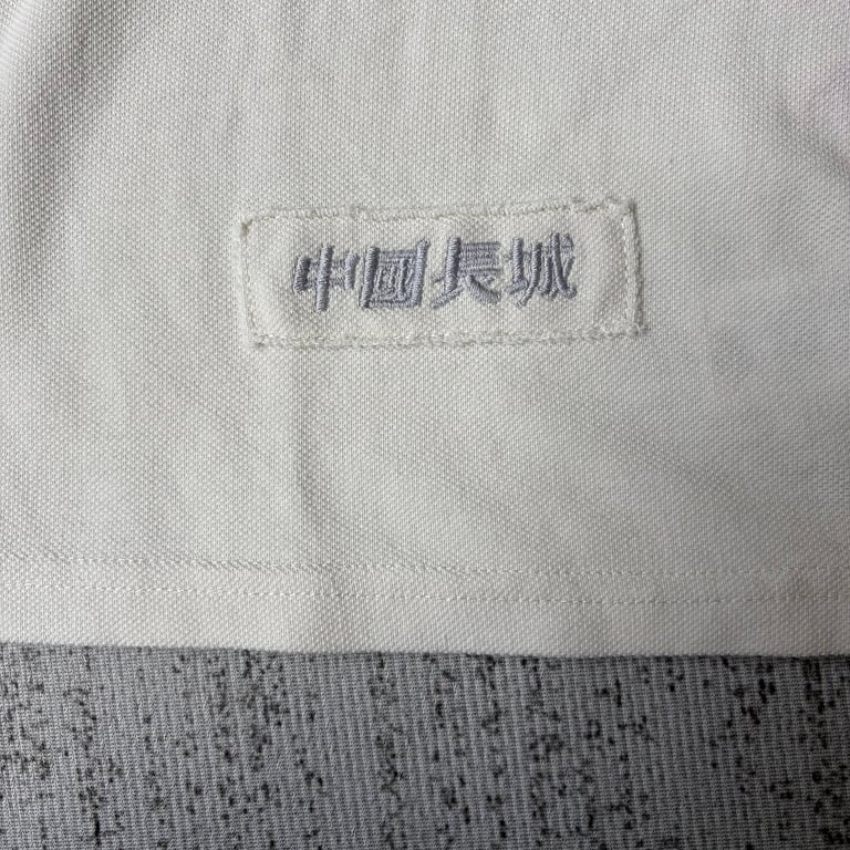 Supreme Dragon Polo - 20
