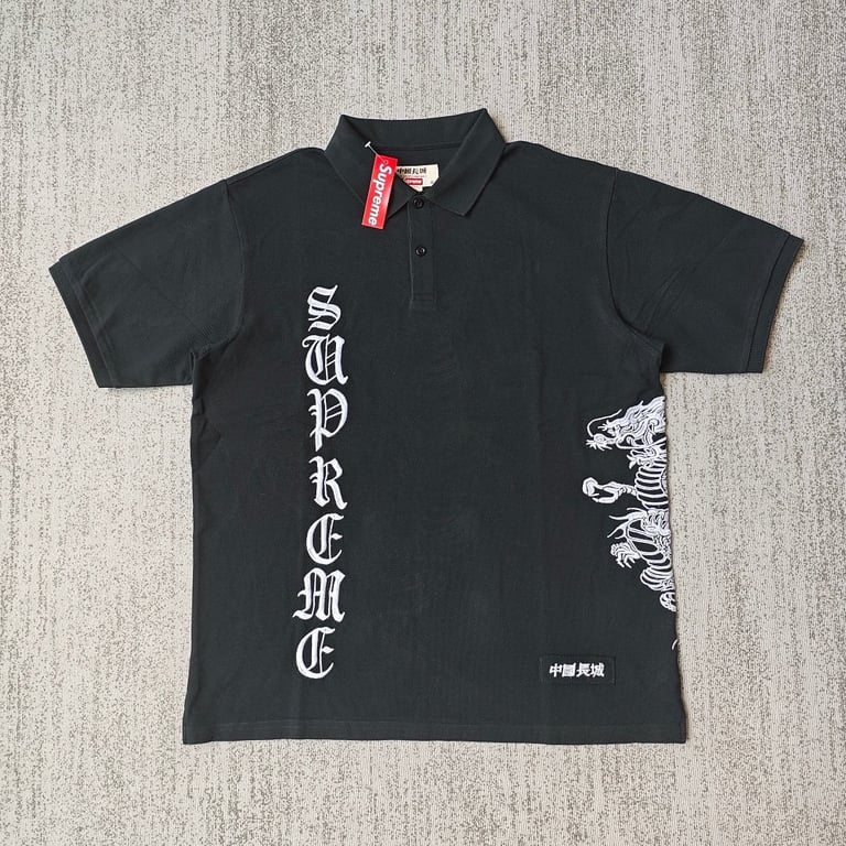 Supreme Dragon Polo - 4