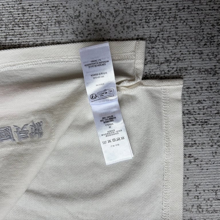Supreme Dragon Polo - 25
