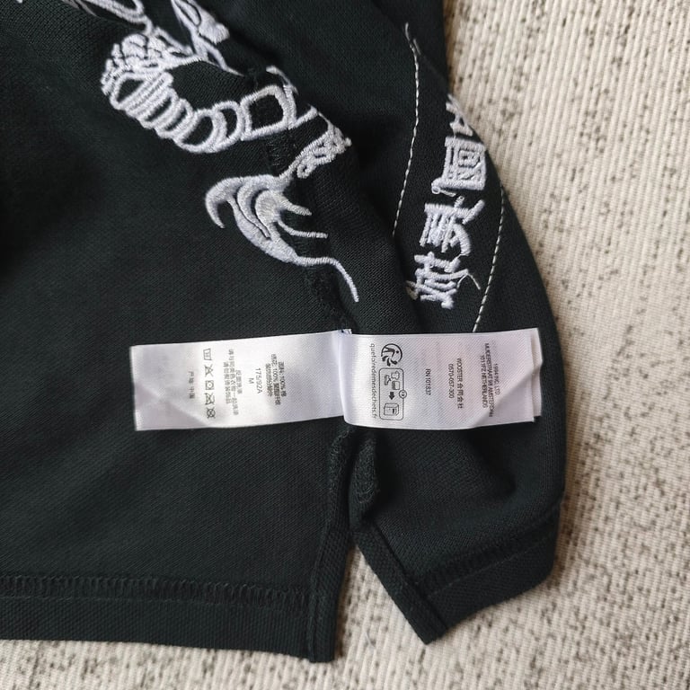 Supreme Dragon Polo - 5