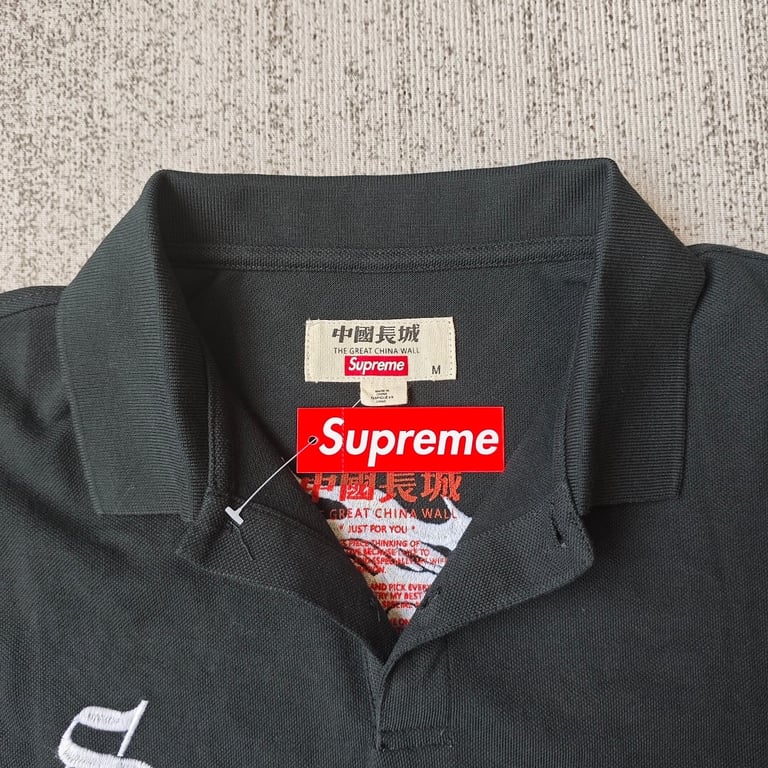 Supreme Dragon Polo - 6