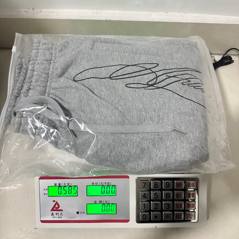 Garms Affiliated Script Logo Shorts Heather Grey - 20