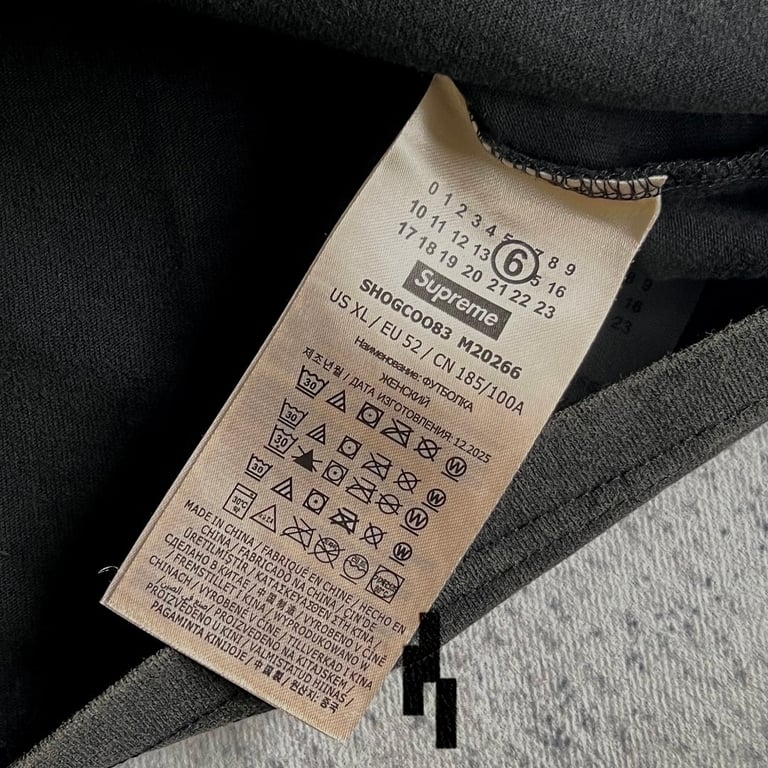 Supreme x MM6 Maison Margiela Split S/S Top Black - 10