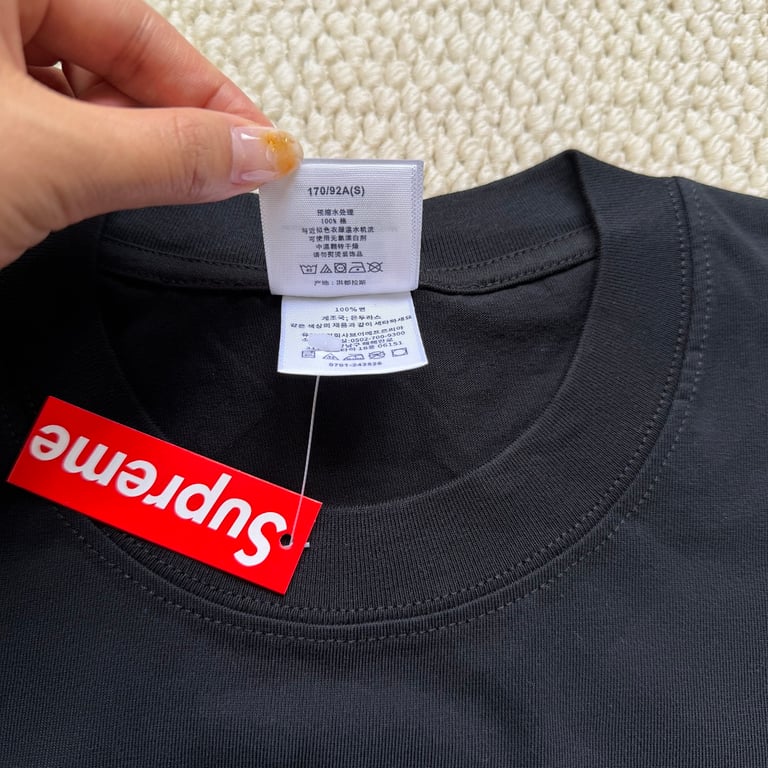 Supreme Evolution Tee - 14