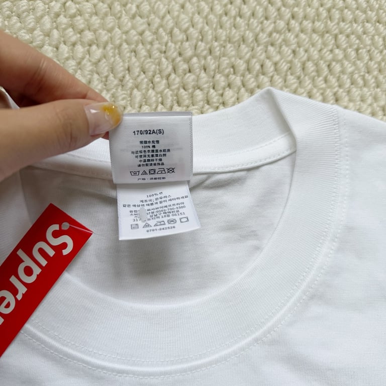 Supreme Evolution Tee - 4