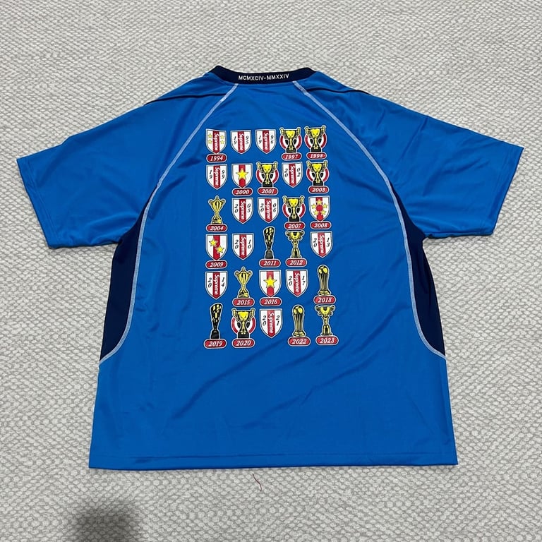 Supreme 30th Anniversary Stadium Jersey - 20