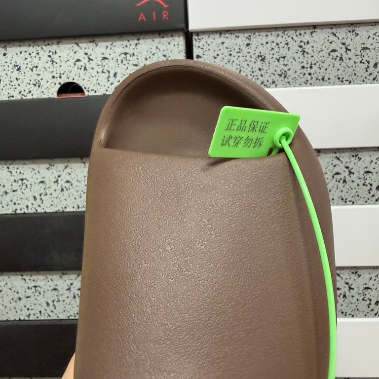 Yeezy Slide Flax - 7