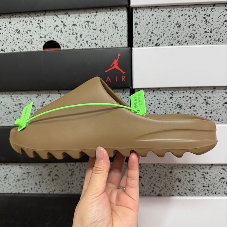 Yeezy Slide Core - 2