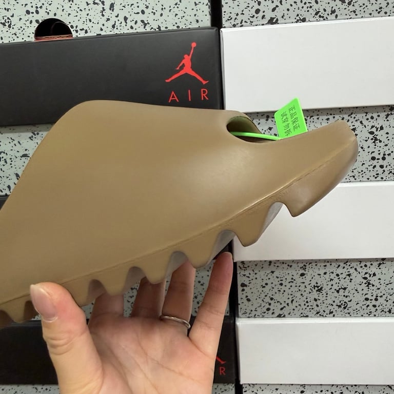 Yeezy Slide Core - 5