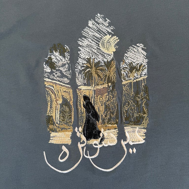 Derschutze Embroidered Graphic T-Shirt Grey - 11