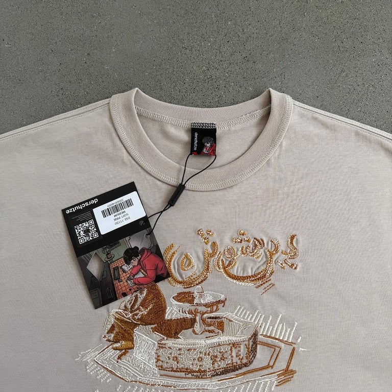 Derschutze Embroidered Fountain T-Shirt - 11