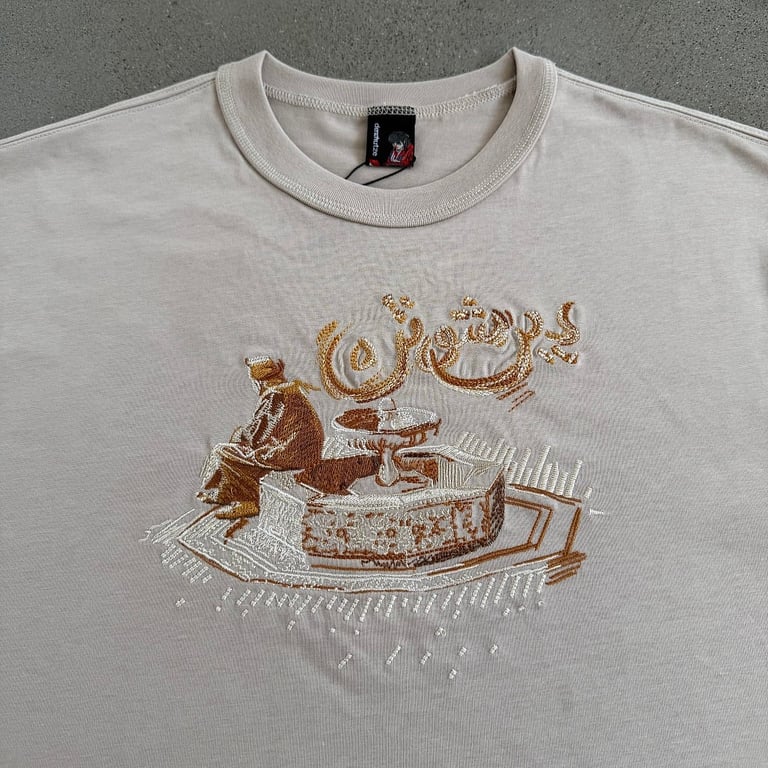 Derschutze Embroidered Fountain T-Shirt - 14