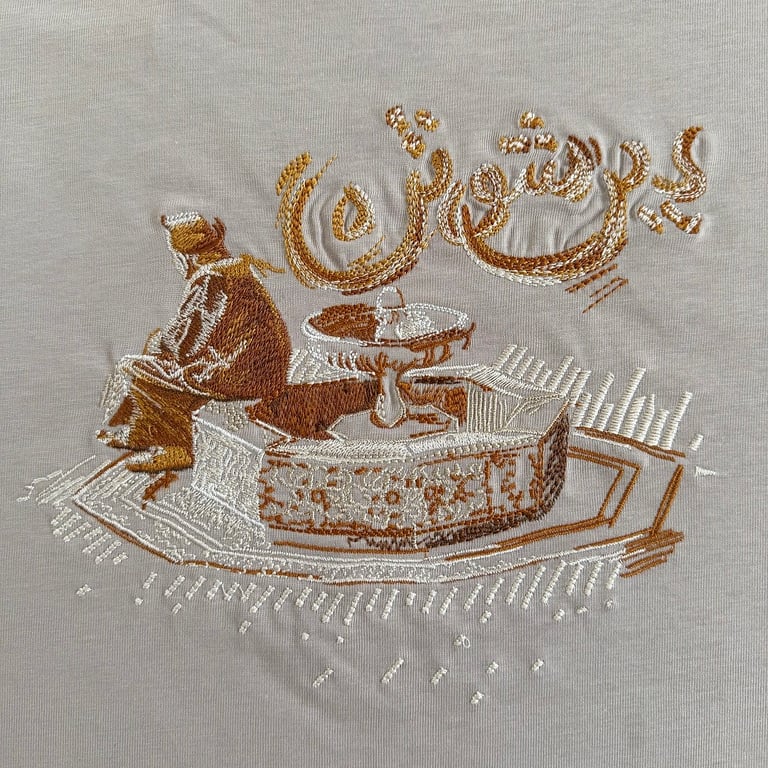 Derschutze Embroidered Fountain T-Shirt - 15