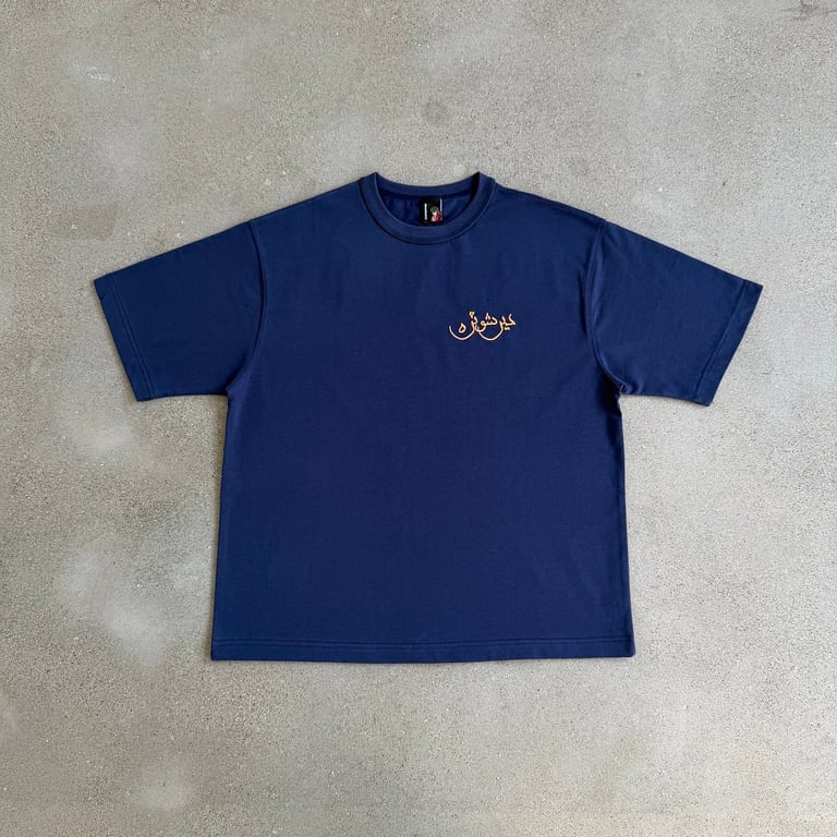 Derschutze Graphic T-Shirt - 23