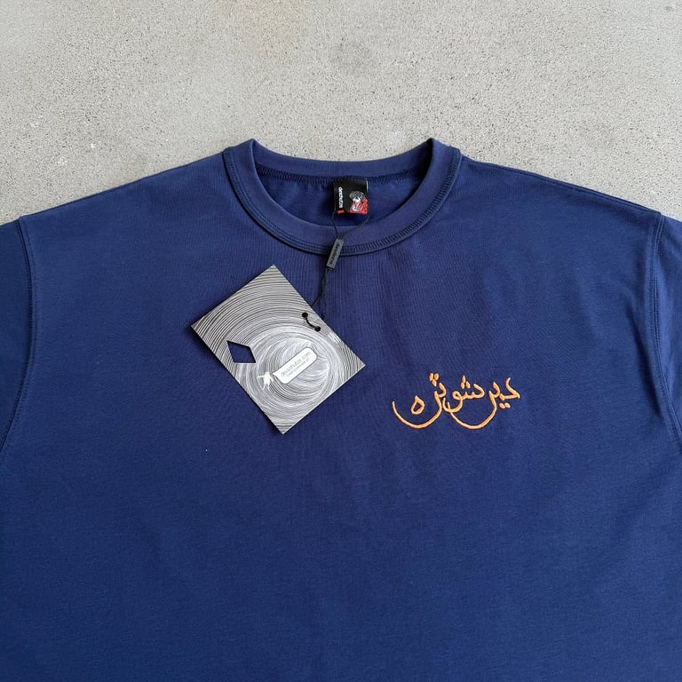 Derschutze Graphic T-Shirt - 26