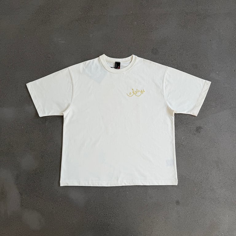 Derschutze Graphic T-Shirt - 5