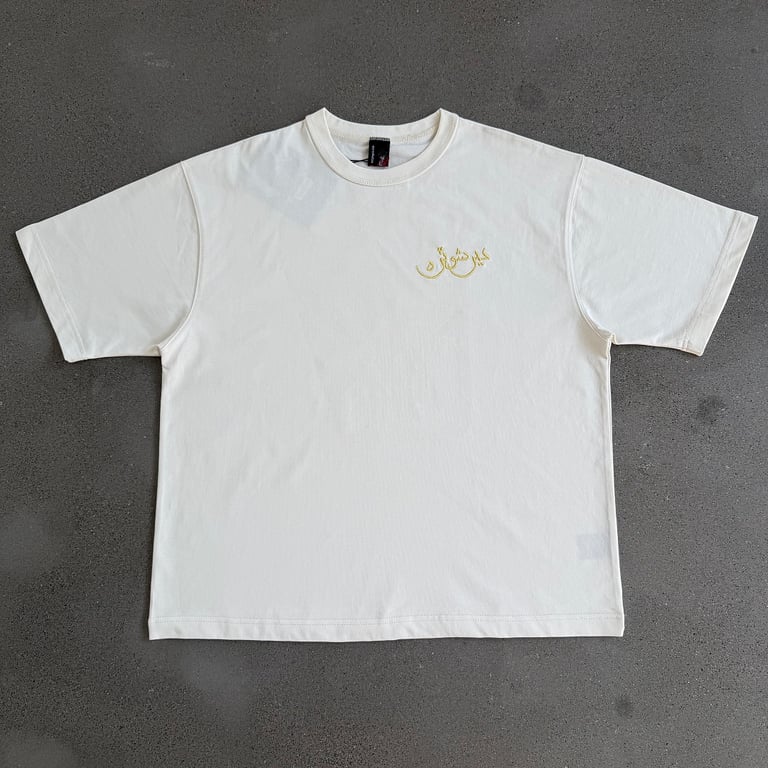 Derschutze Graphic T-Shirt - 6