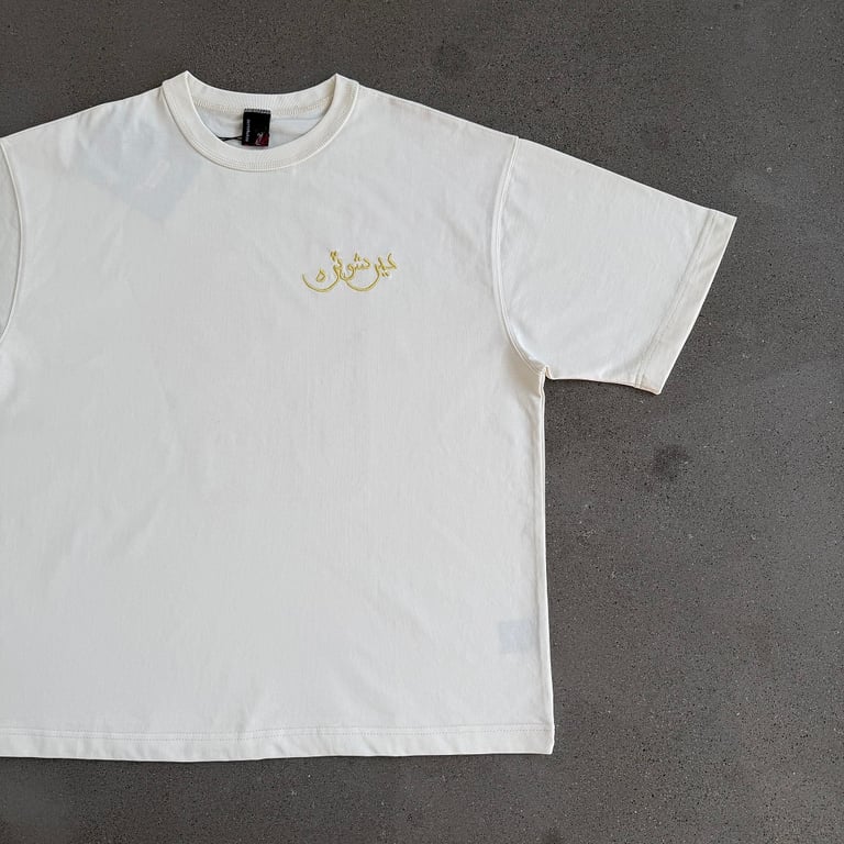Derschutze Graphic T-Shirt - 7