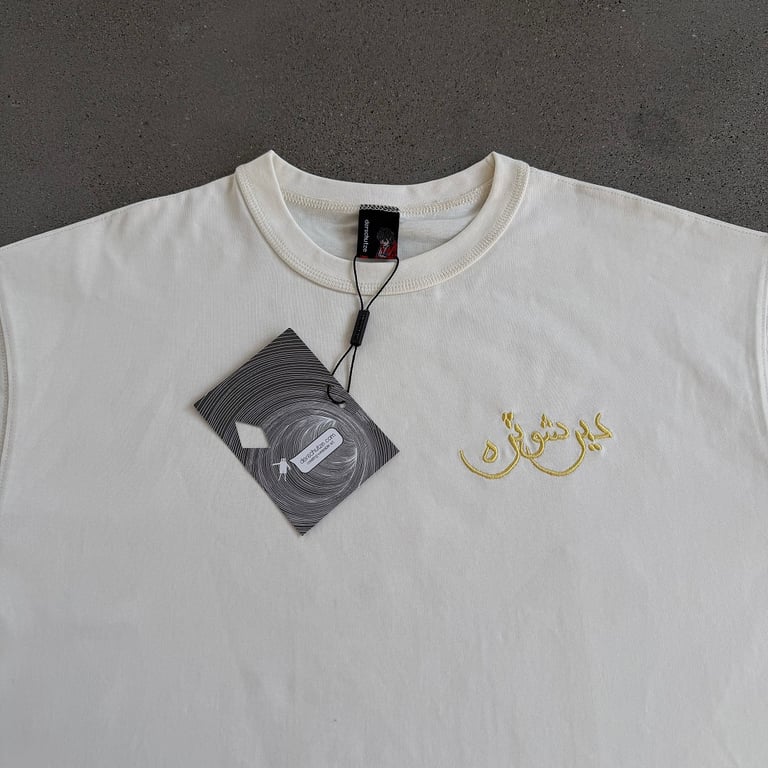 Derschutze Graphic T-Shirt - 8