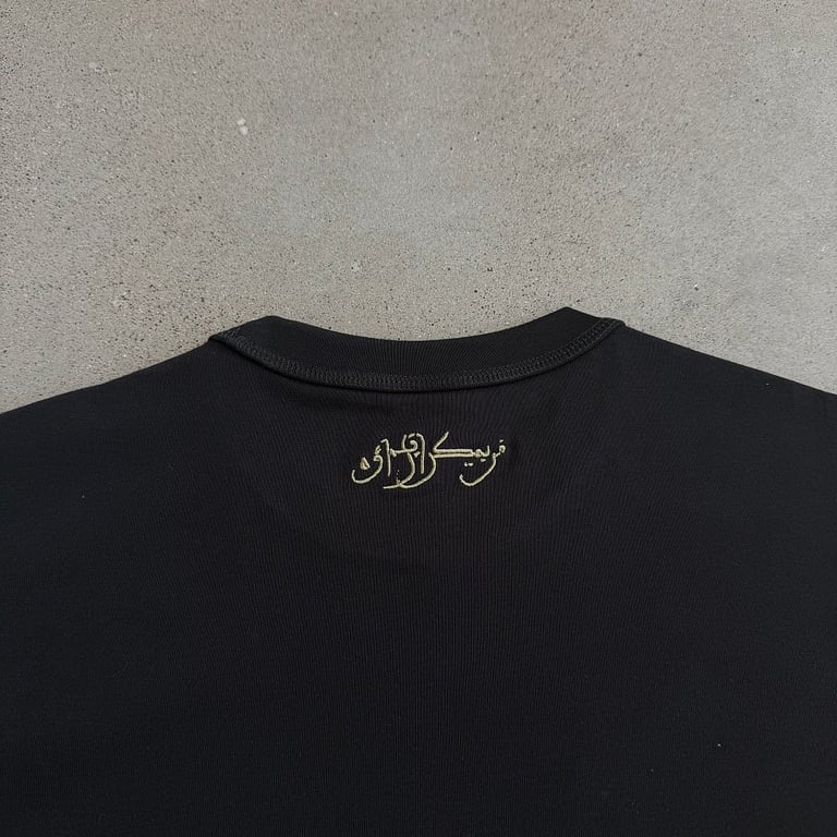 Derschutze Graphic Art T-Shirt - 15