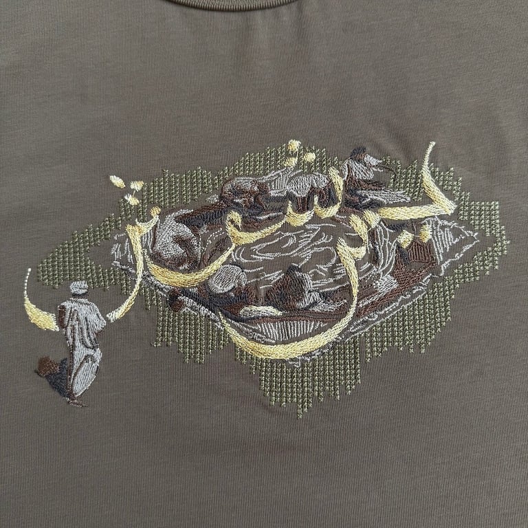 Derschutze Graphic Art T-Shirt - 23