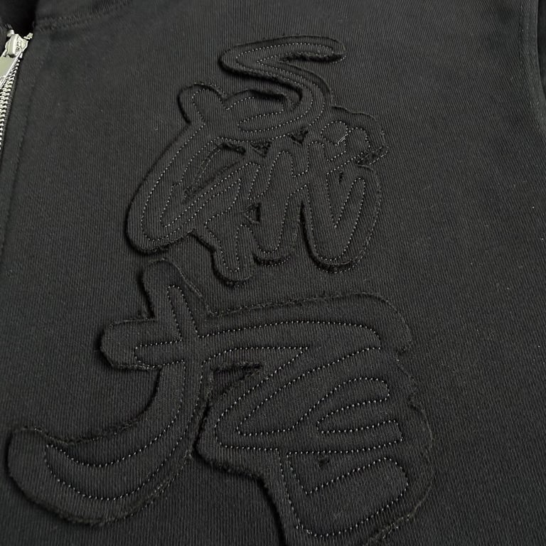 Derschutze Dragon & Tiger Embroidered Zip Hoodie Black - 14