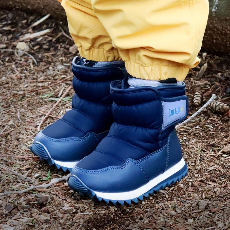 Kids Puffy Winter Boots | Heather Grey