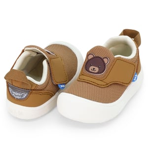 Jan & Jul Mini-Flyer Shoes - Brown Bear Jan & Jul Mini-Flyer Shoes - Brown Bear