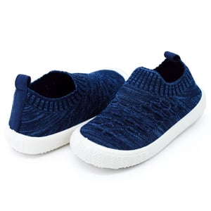 Kids Xplorer 3D Knit Shoes | Navy