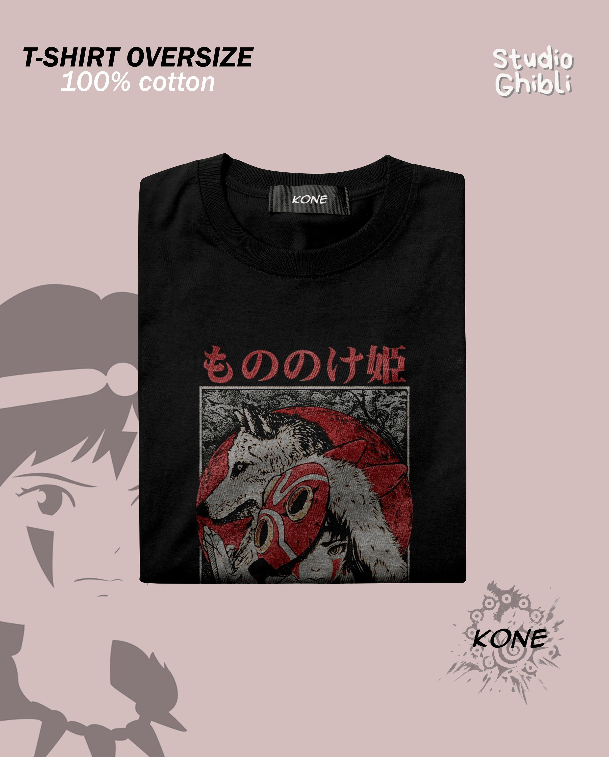 T-shirt Princess Mononoke - thumb 2