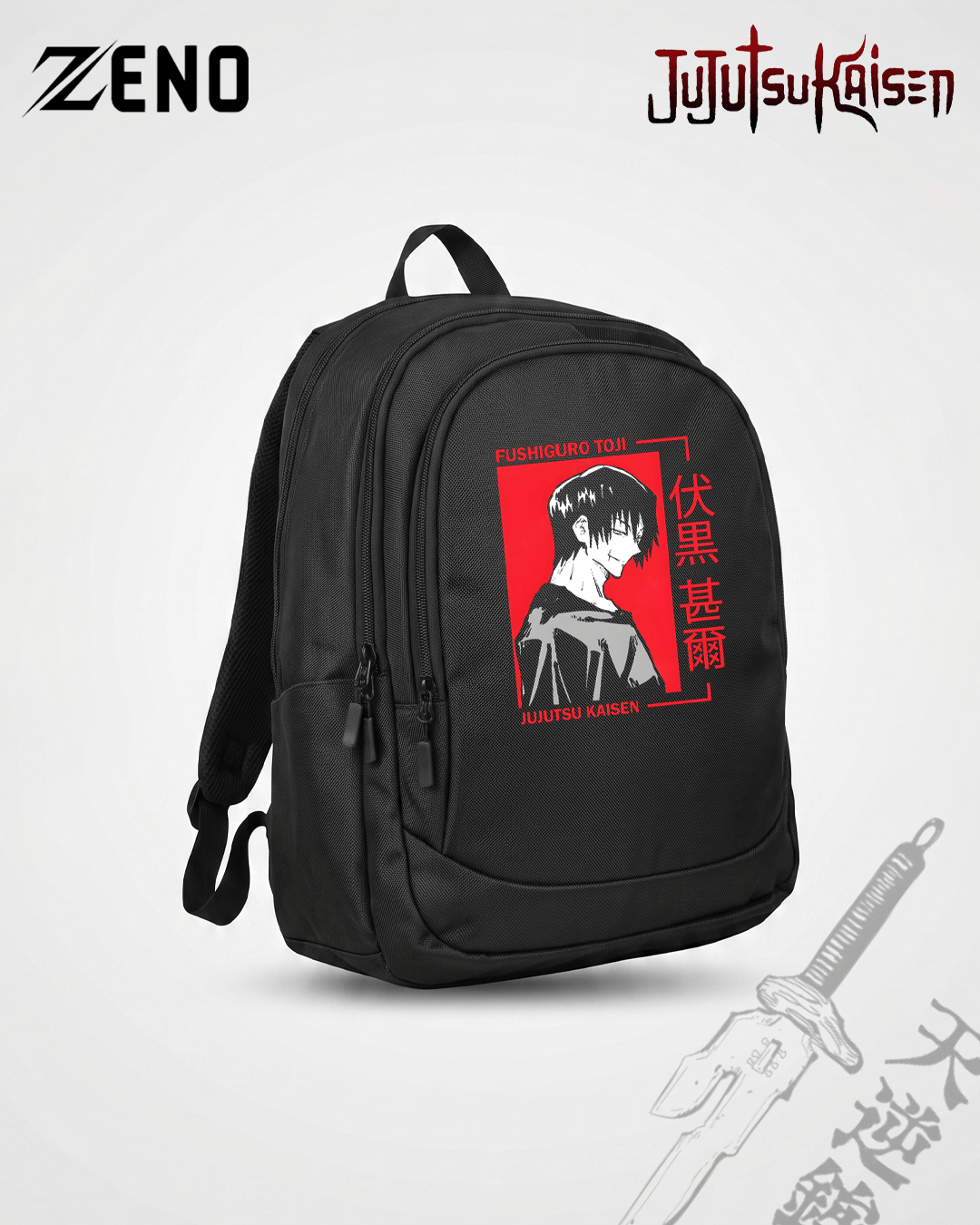 Sac à dos Toji