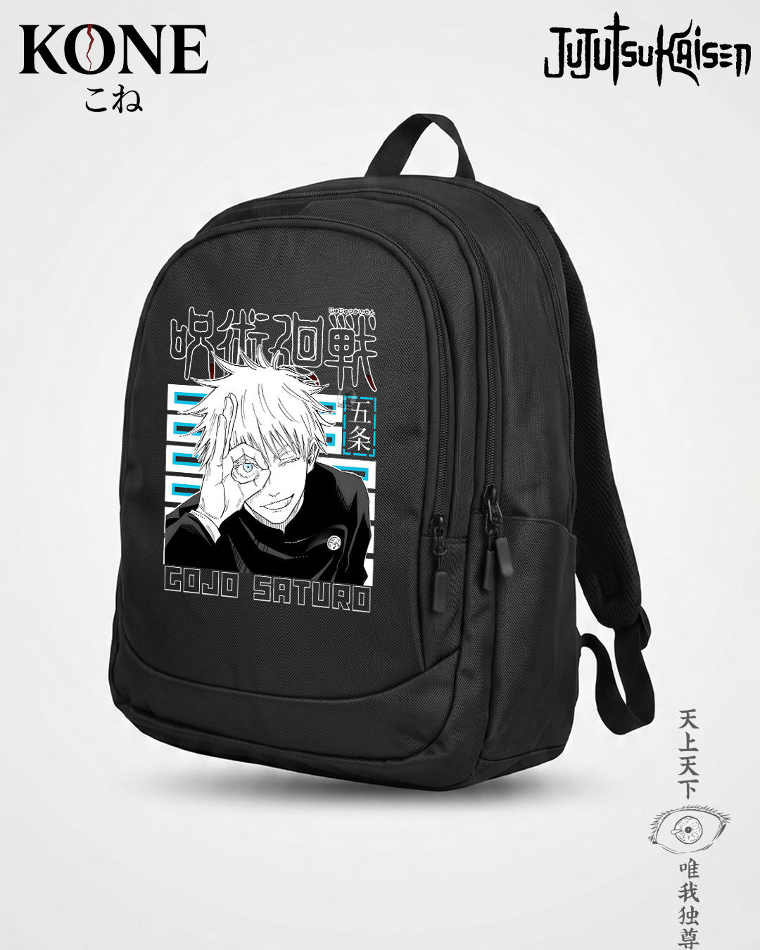 Sac à dos Gojo