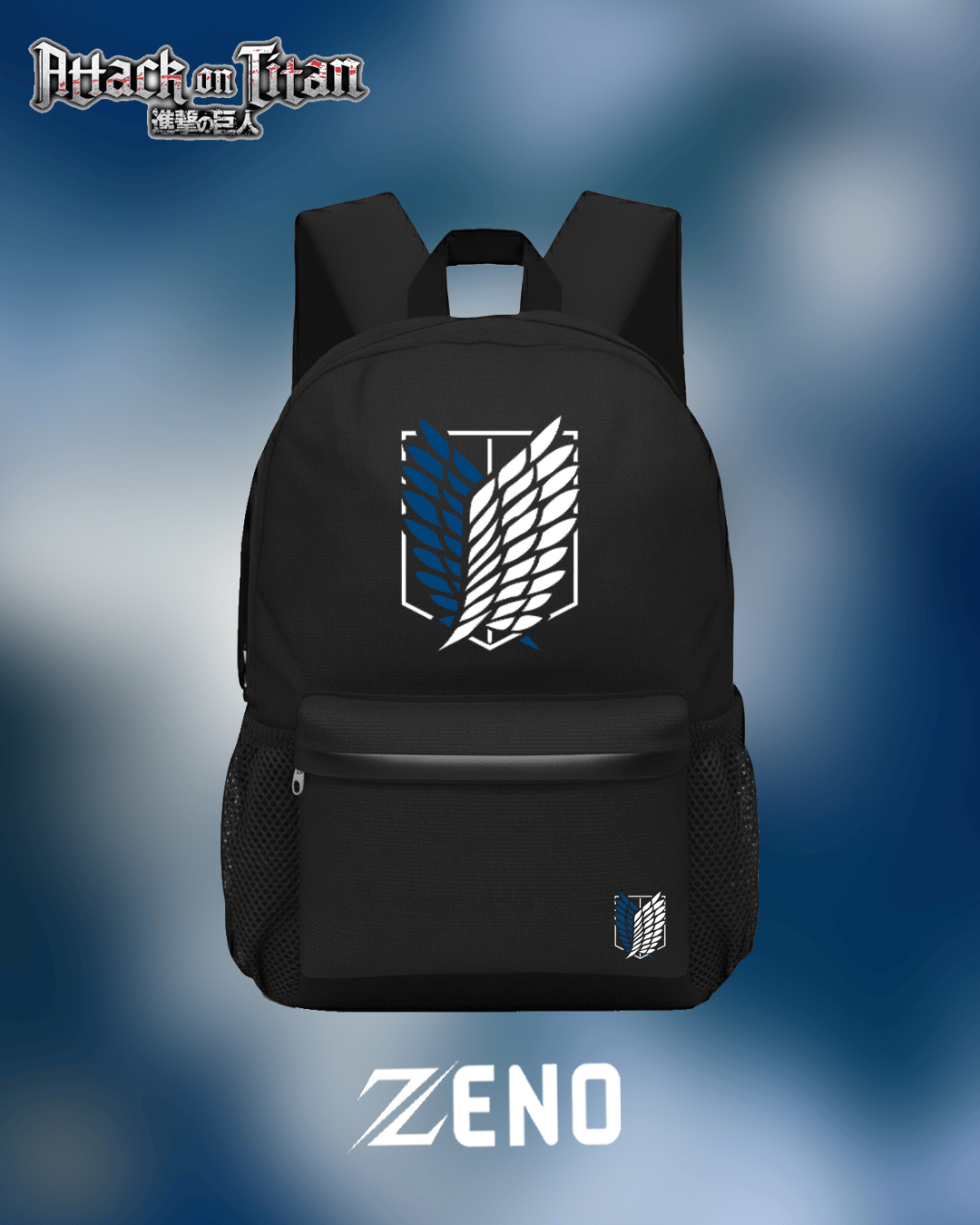 Sac Attack on Titan