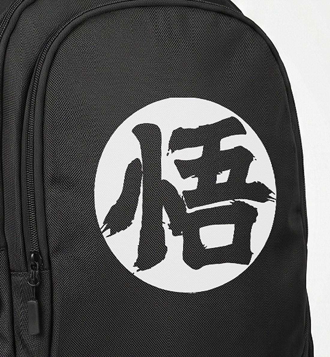 Sac à dos Dbz - photo 2