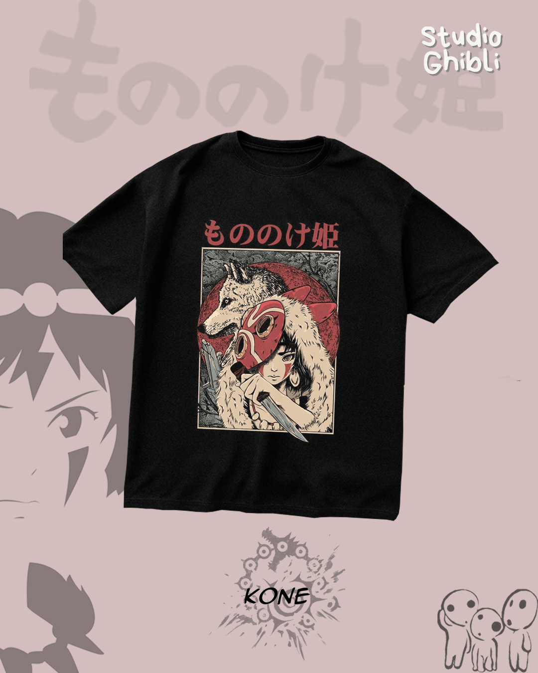 T-shirt Princess Mononoke