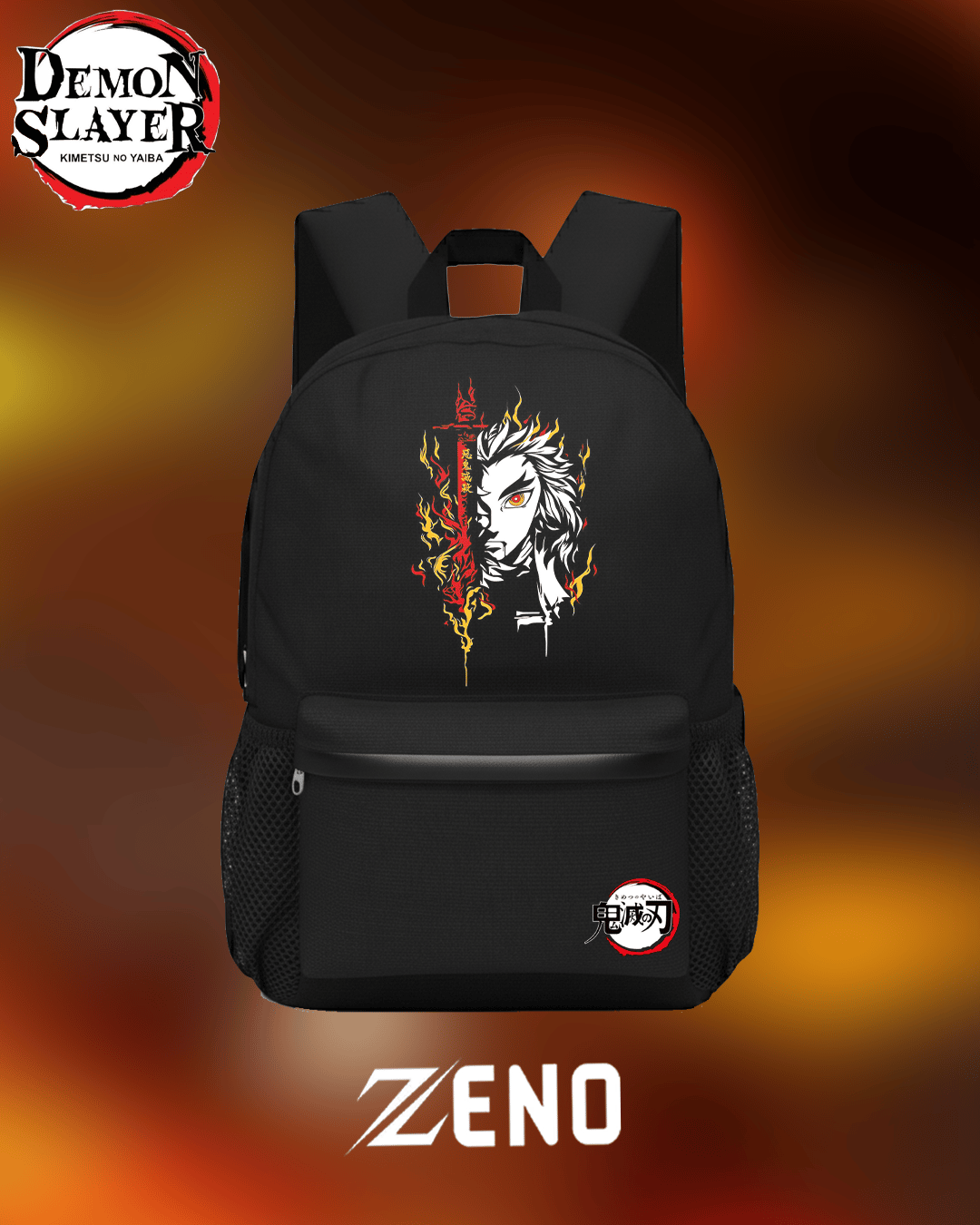 Sac à dos Rengokou