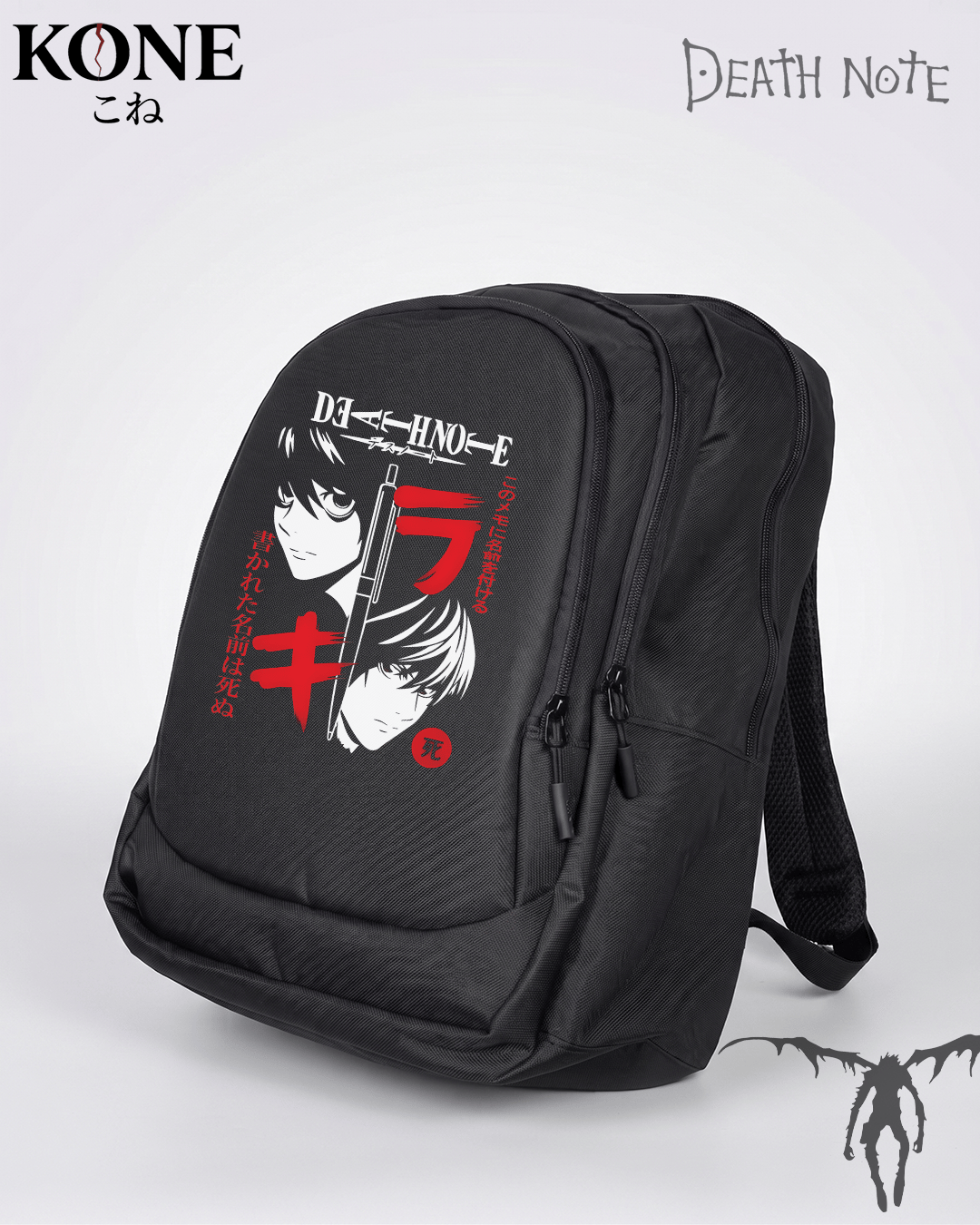 Sac à dos Death Note