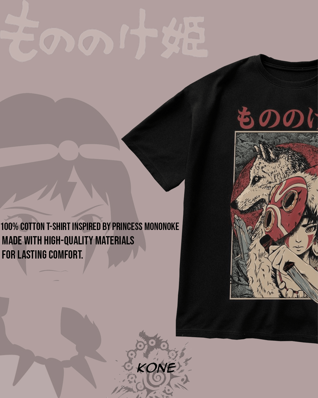 T-shirt Princess Mononoke - thumb 3