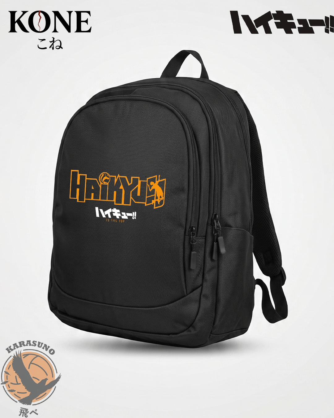 Sac à dos Haikyu