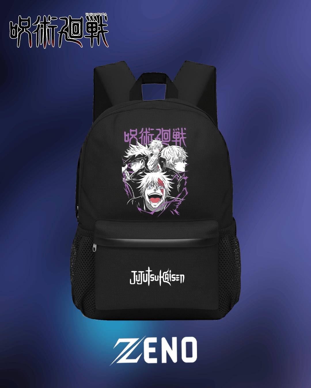 Sac à dos Gojo