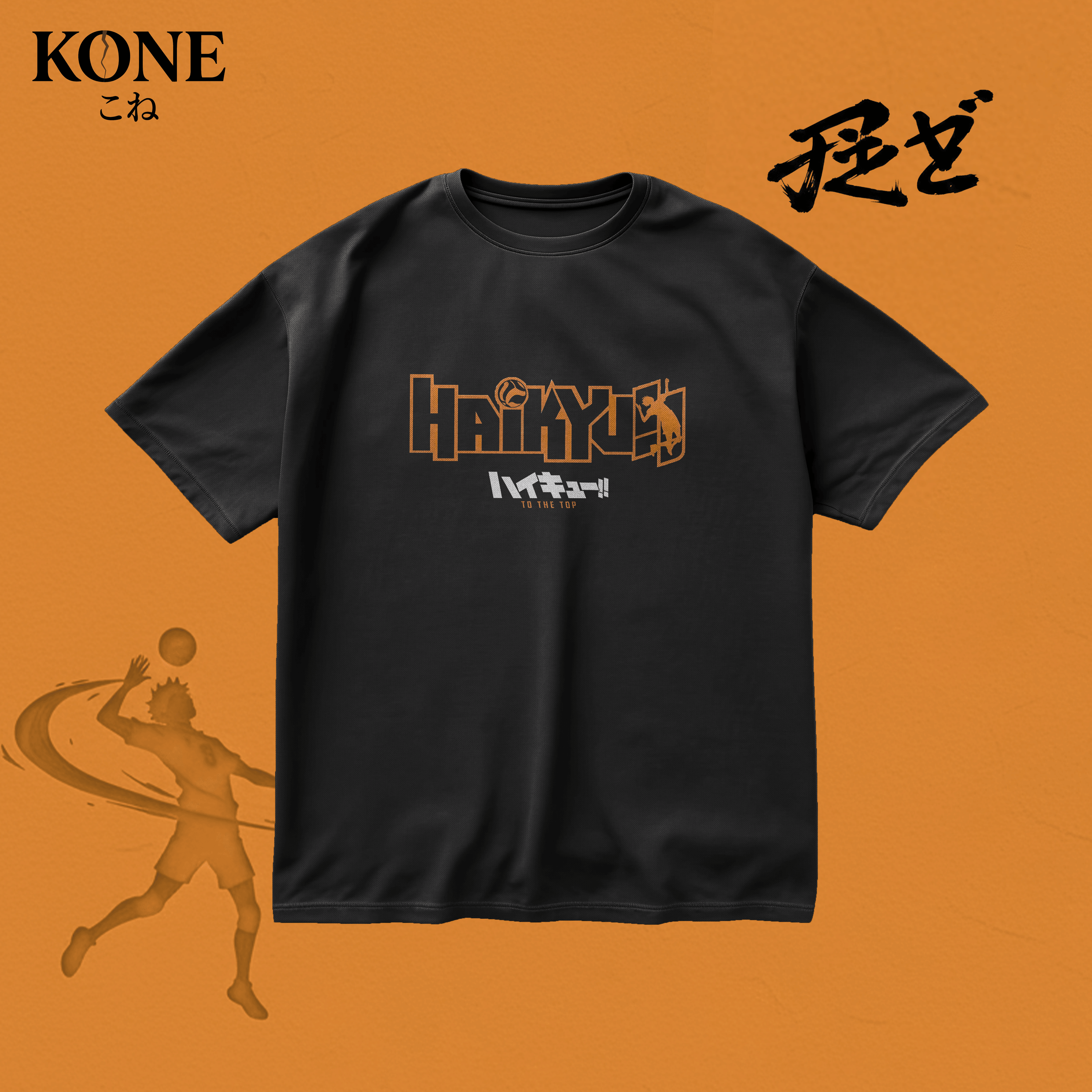 T-shirt Haikyu