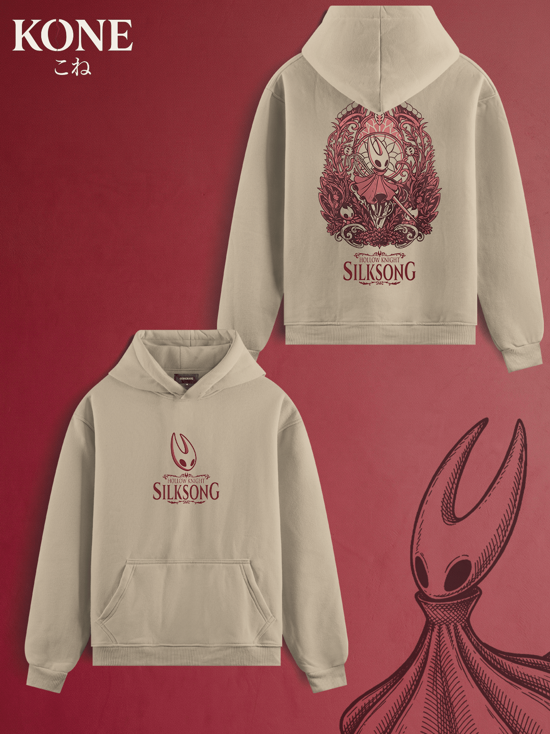 Hoodie Silksong