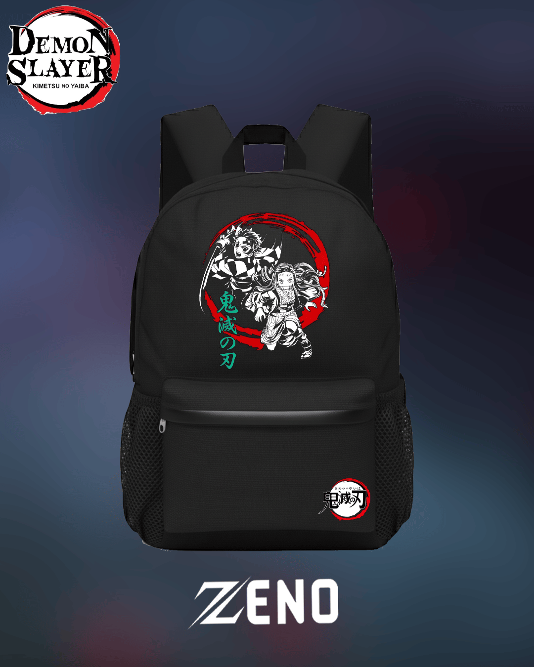 Sac à dos Kimetsu