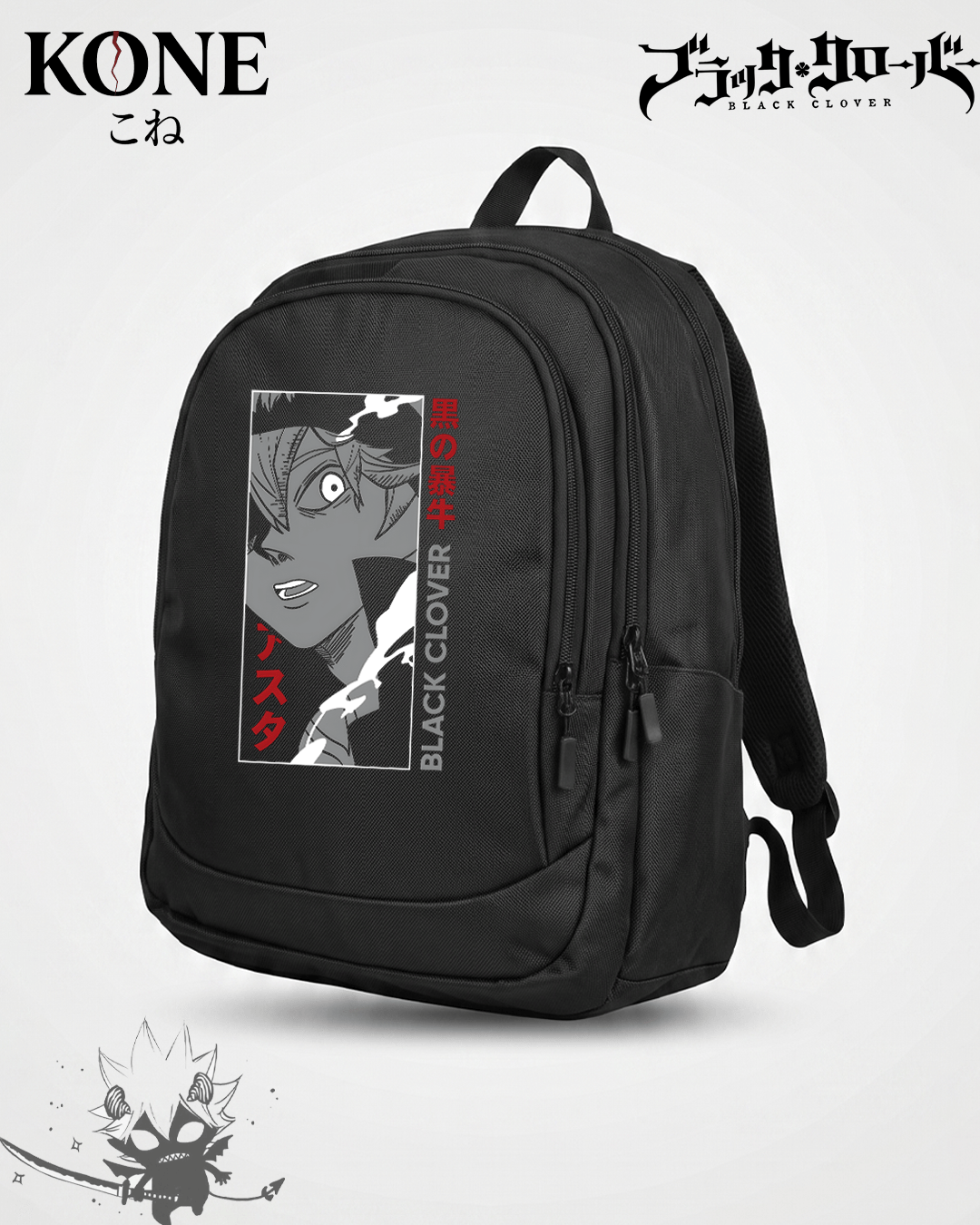 Sac à dos Black Clover