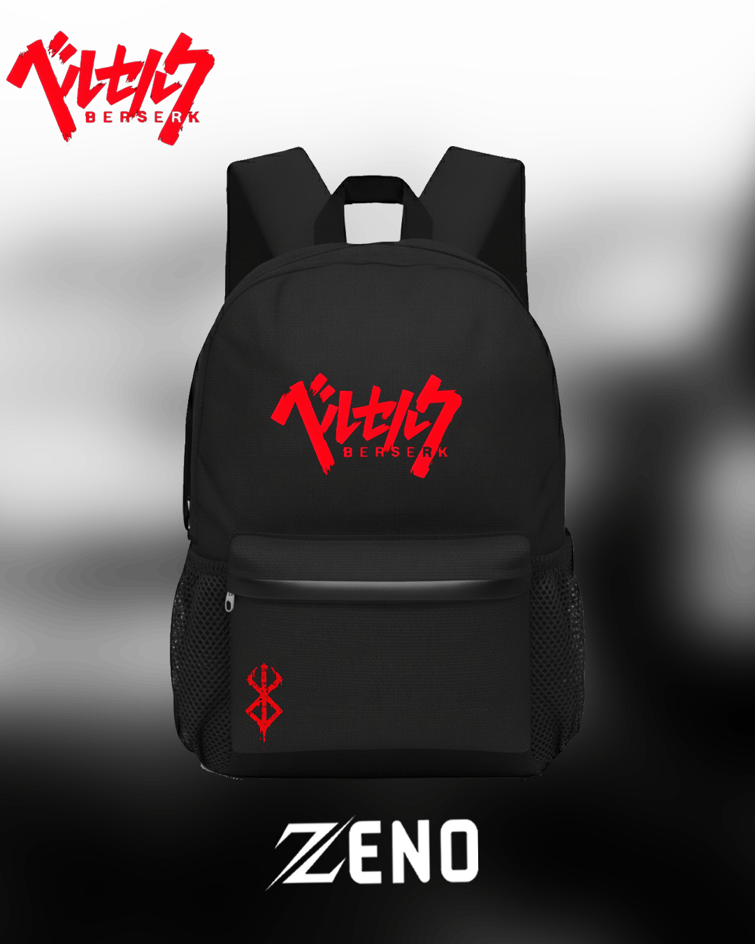 Sac à dos Berserk