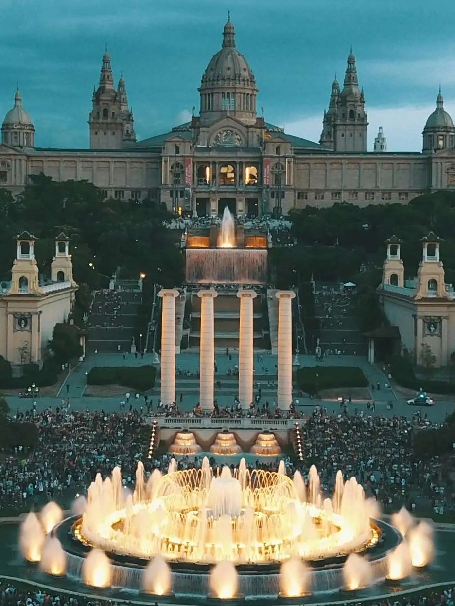 Barcelona: Montjuïc Mosaic