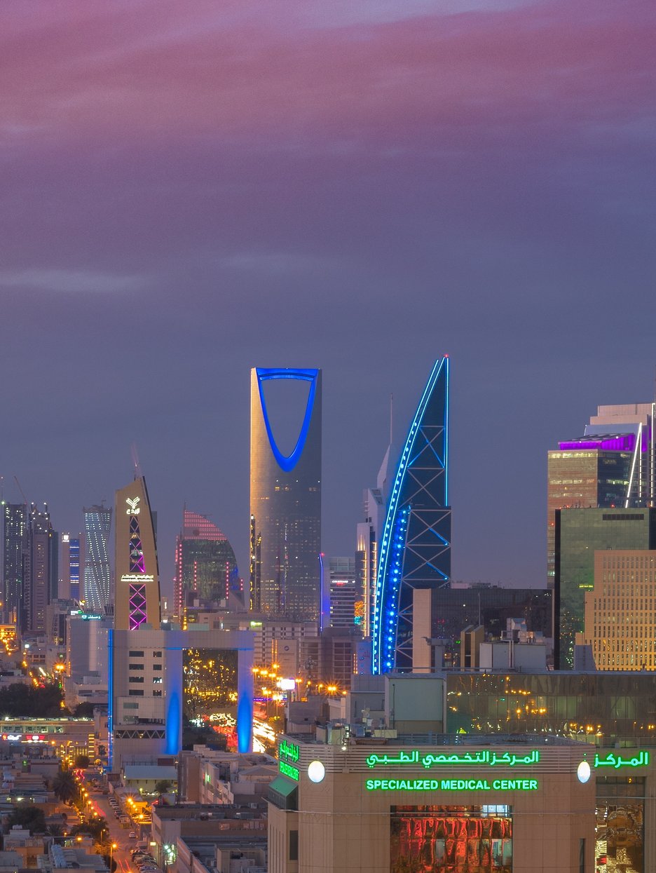 Riyadh: Boundless Future